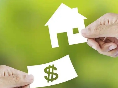 安顺市房产抵押贷款门店,房抵一押二押,正规银行房抵贷,费...