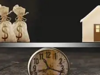 北京市延庆区房产商业银行抵押贷款-房屋抵押贷款办理