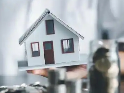 重庆市丰都县房产抵押贷款需要什么条件-房子二押银行贷款