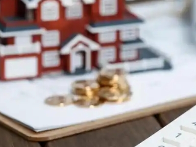 长乐区全款房银行贷款-福州市房产抵押贷款公司