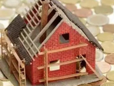 台山市有房产证就能贷款,房屋抵押应急贷款,正规贷款代办公...